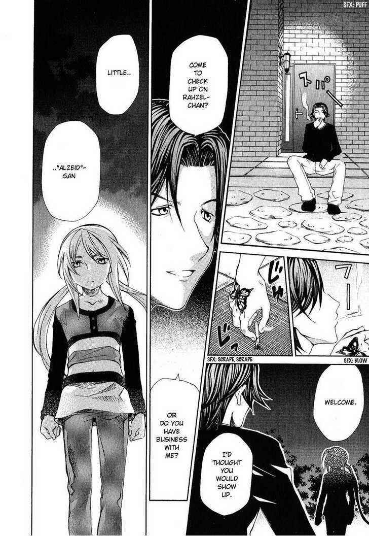 Hatenkou Yuugi Chapter 76 - Page 23