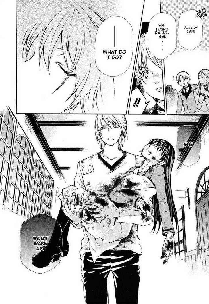 Hatenkou Yuugi Chapter 76 - Page 9