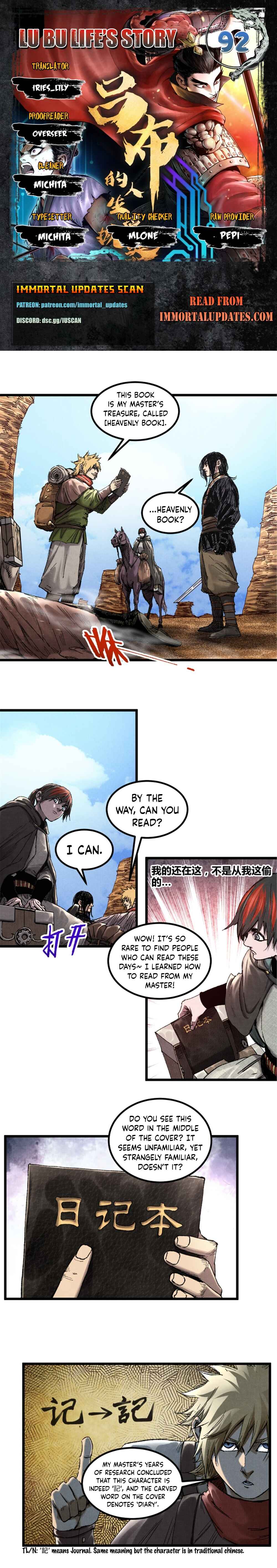 Lu Bu's Life Simulator Chapter 92 - Page 1