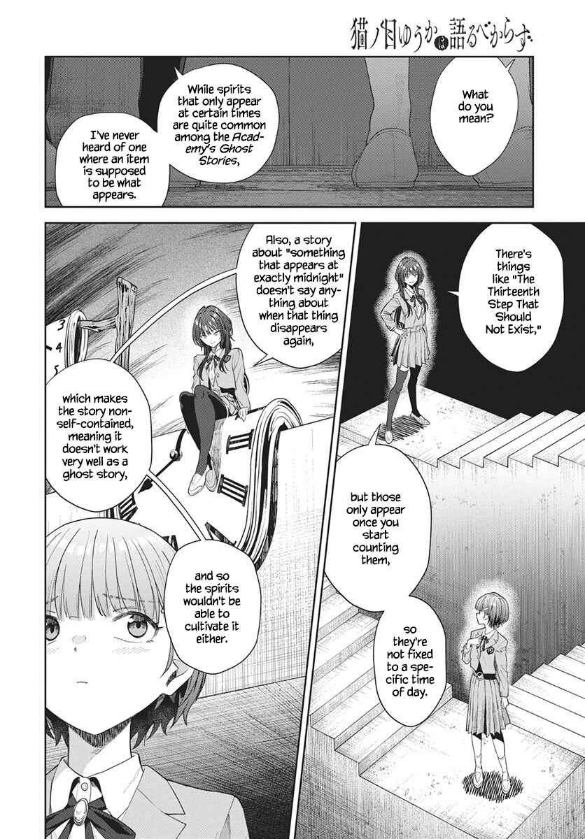 Nekonome Yuuka wa Kataru Bekarazu Chapter 2 - Page 20