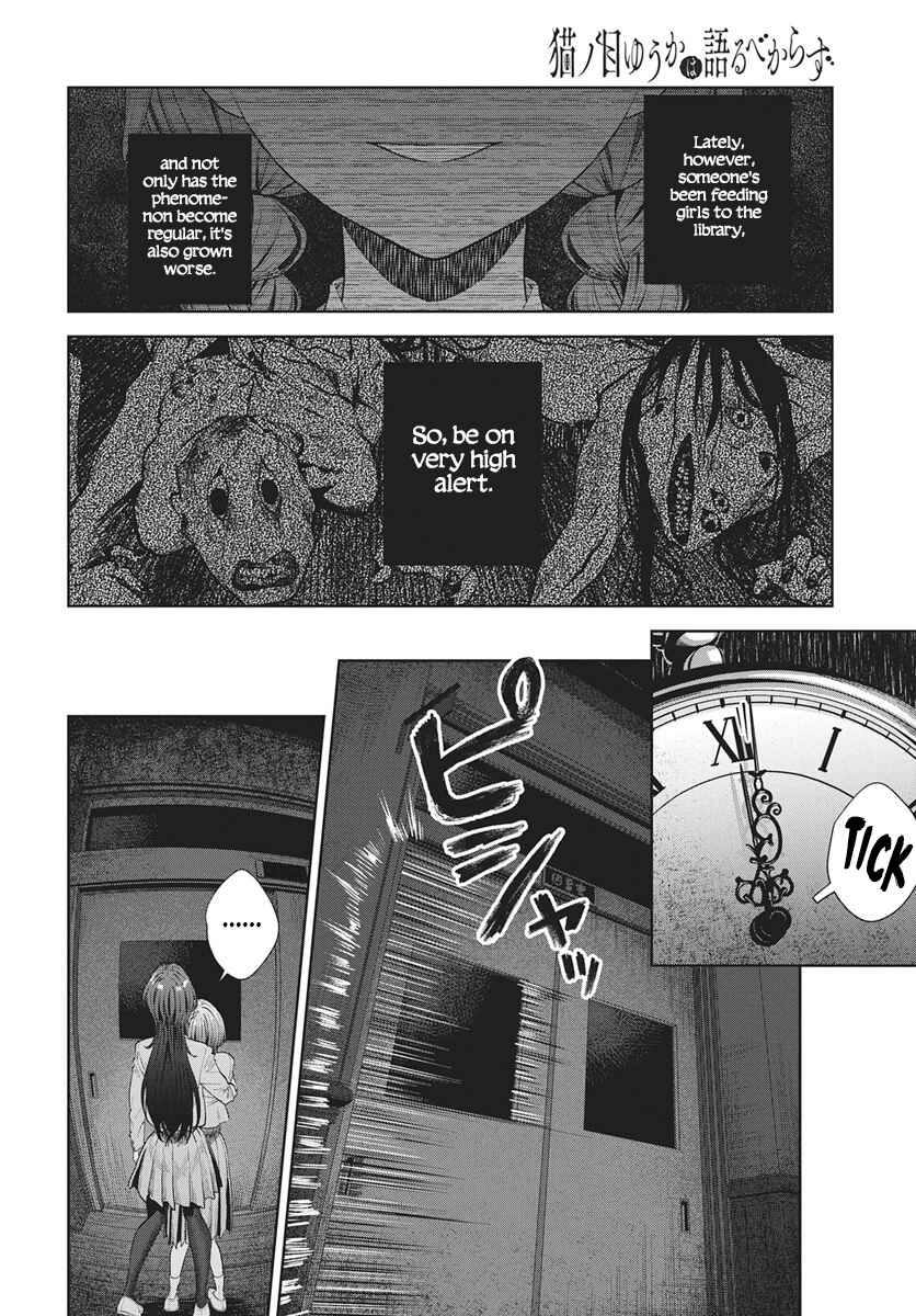 Nekonome Yuuka wa Kataru Bekarazu Chapter 2 - Page 25
