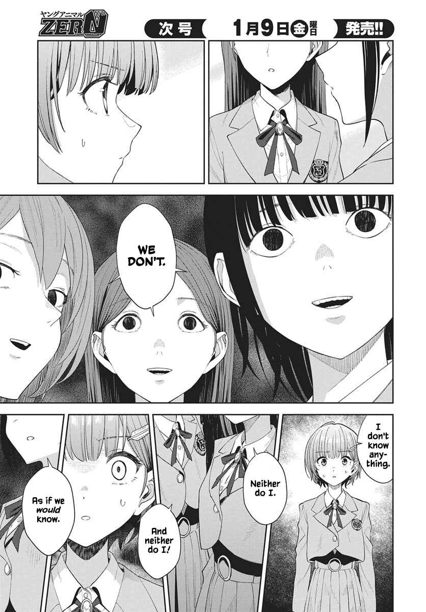Nekonome Yuuka wa Kataru Bekarazu Chapter 2 - Page 5