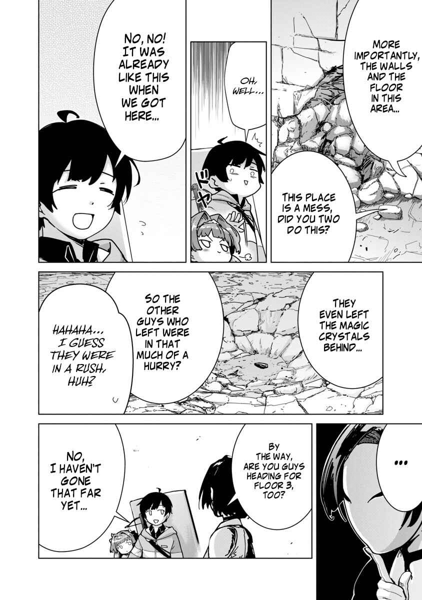 Mob kara Hajimaru Tansaku Eiyuutan Chapter 14 - Page 10