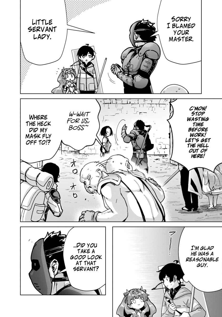 Mob kara Hajimaru Tansaku Eiyuutan Chapter 14 - Page 12