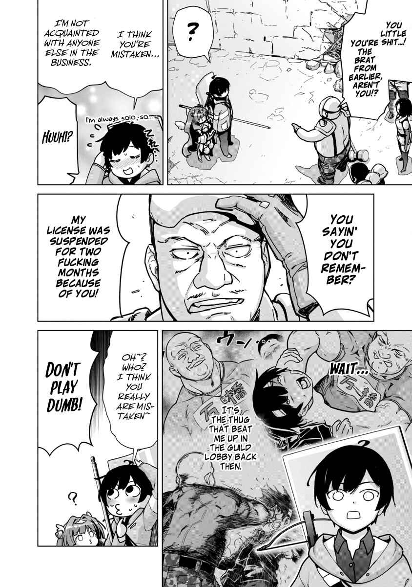 Mob kara Hajimaru Tansaku Eiyuutan Chapter 14 - Page 4