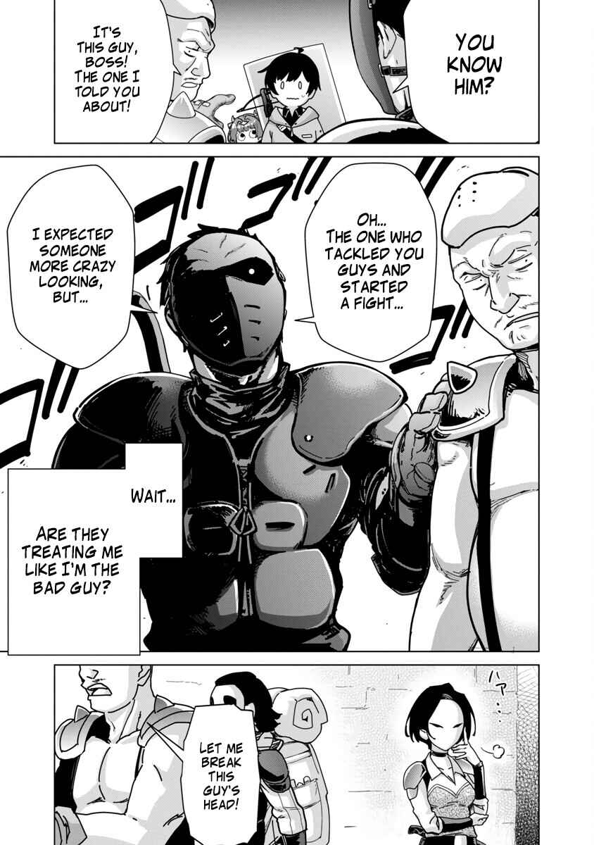 Mob kara Hajimaru Tansaku Eiyuutan Chapter 14 - Page 5