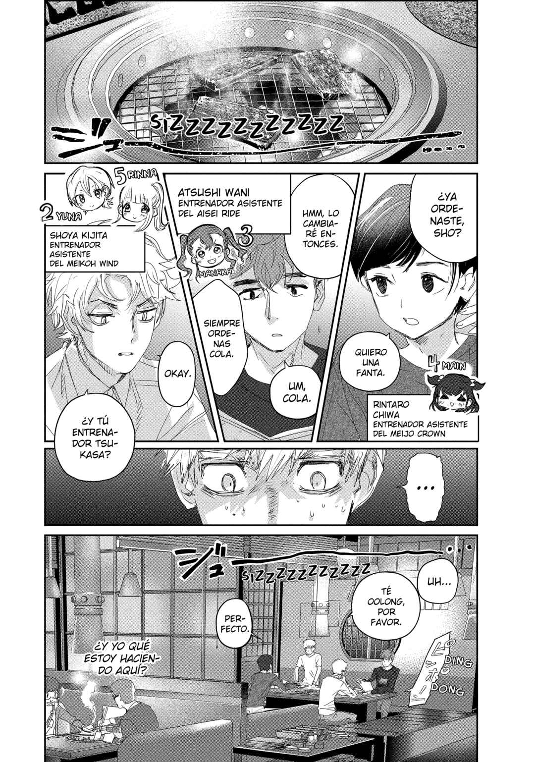 Medalist Chapter 21 - Page 17