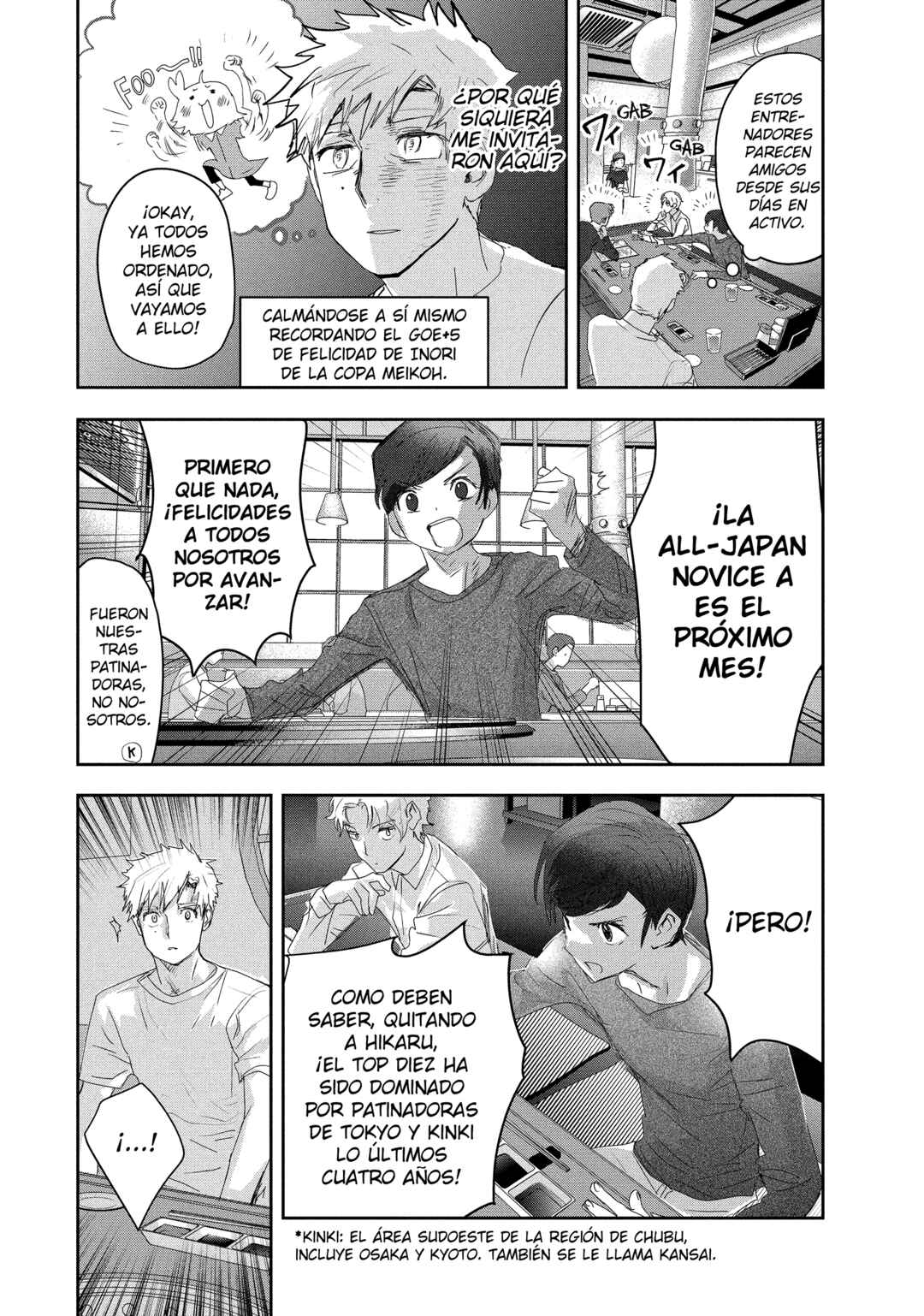 Medalist Chapter 21 - Page 19