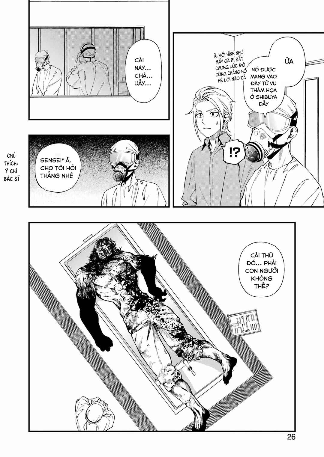Dead Mount Death Play Chapter 115 - Page 13