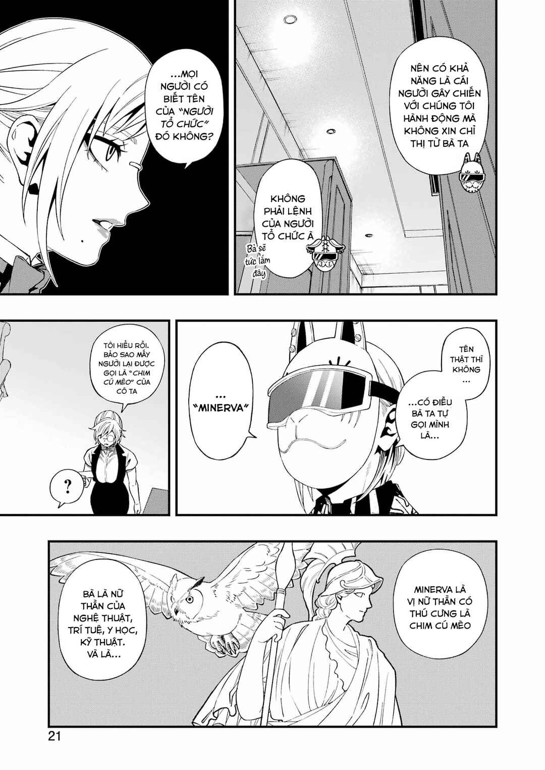 Dead Mount Death Play Chapter 115 - Page 8