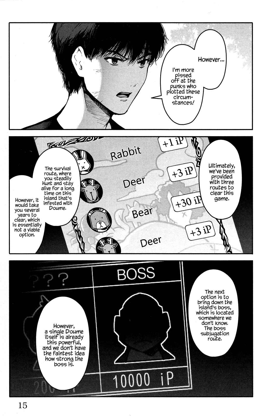 Darwin's Game Chapter 45 - Page 16