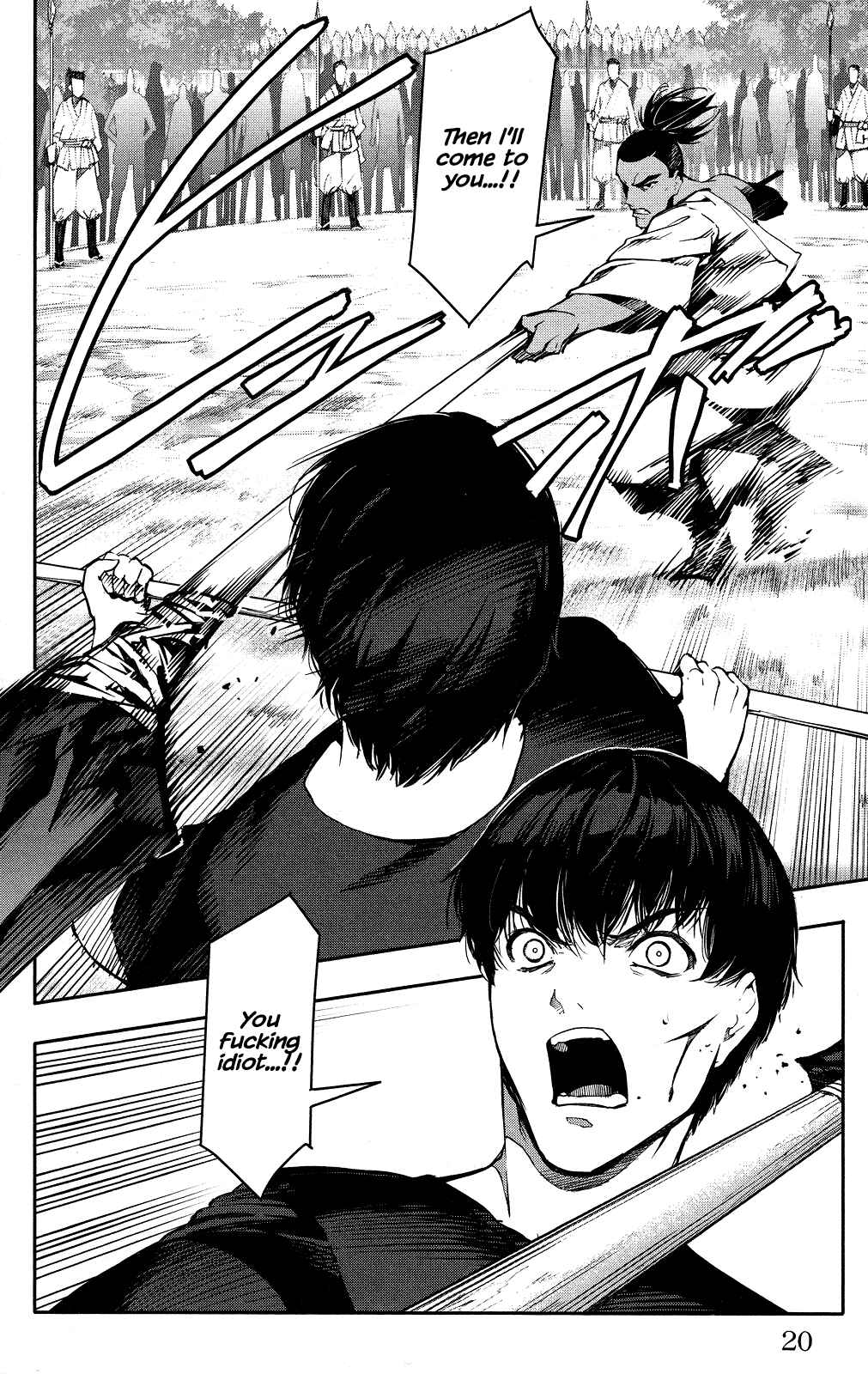 Darwin's Game Chapter 45 - Page 21