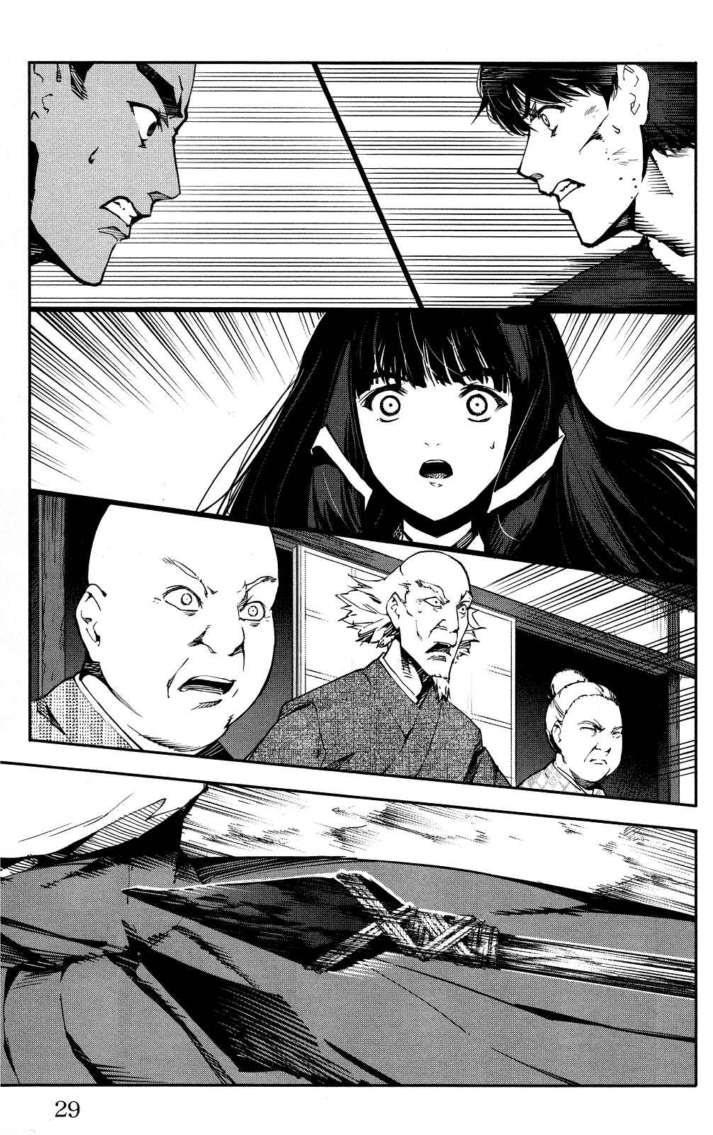 Darwin's Game Chapter 45 - Page 30