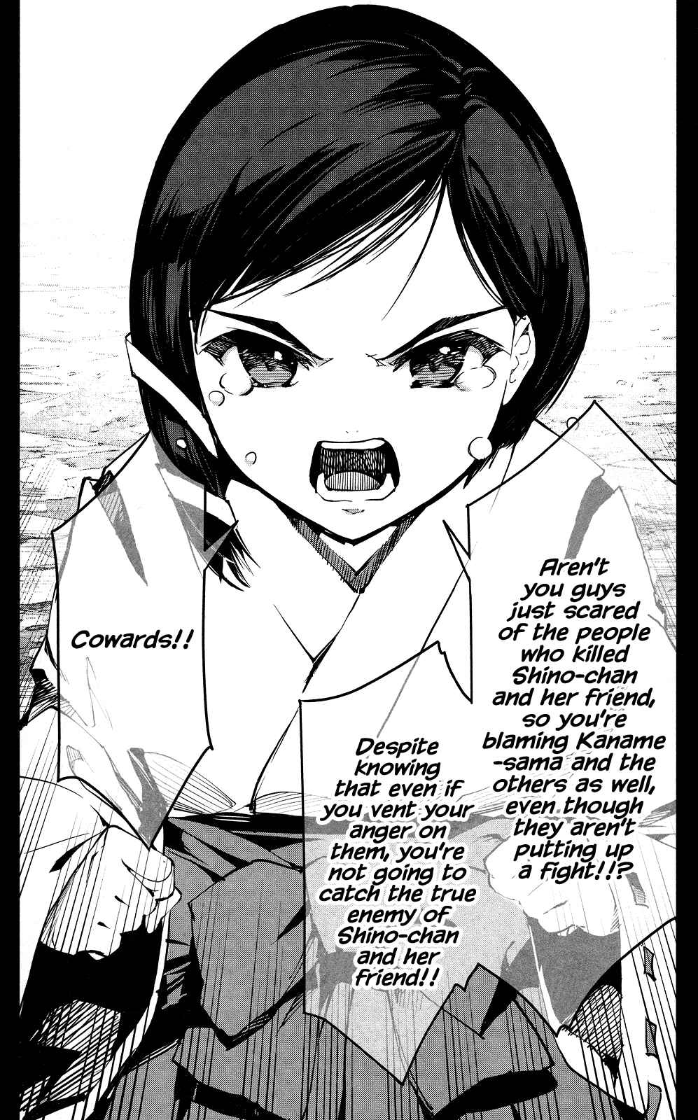 Darwin's Game Chapter 45 - Page 35