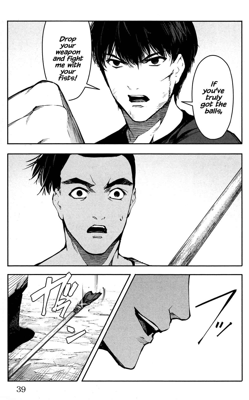 Darwin's Game Chapter 45 - Page 40