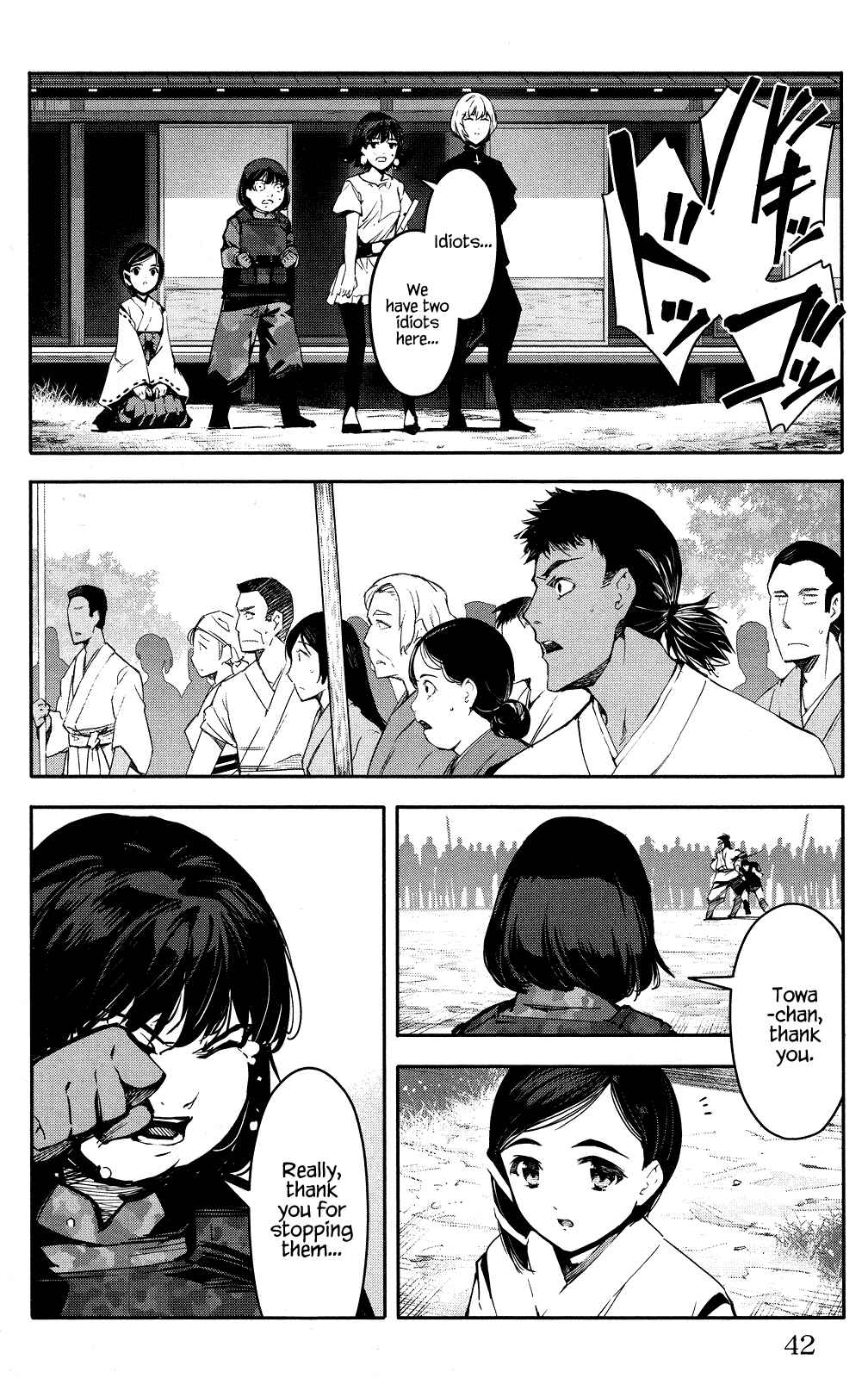 Darwin's Game Chapter 45 - Page 43