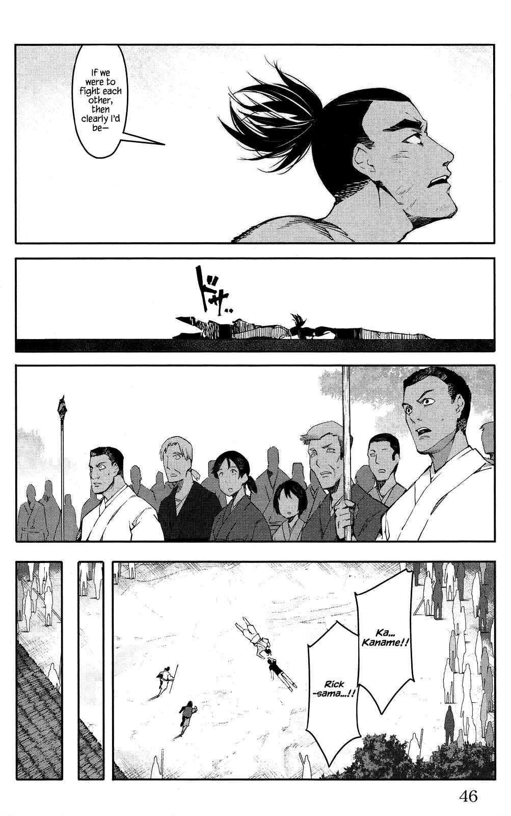 Darwin's Game Chapter 45 - Page 47
