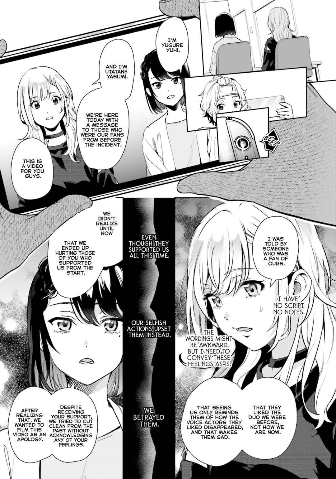 Seiyuu Radio no Ura Omote Chapter 16 - Page 24