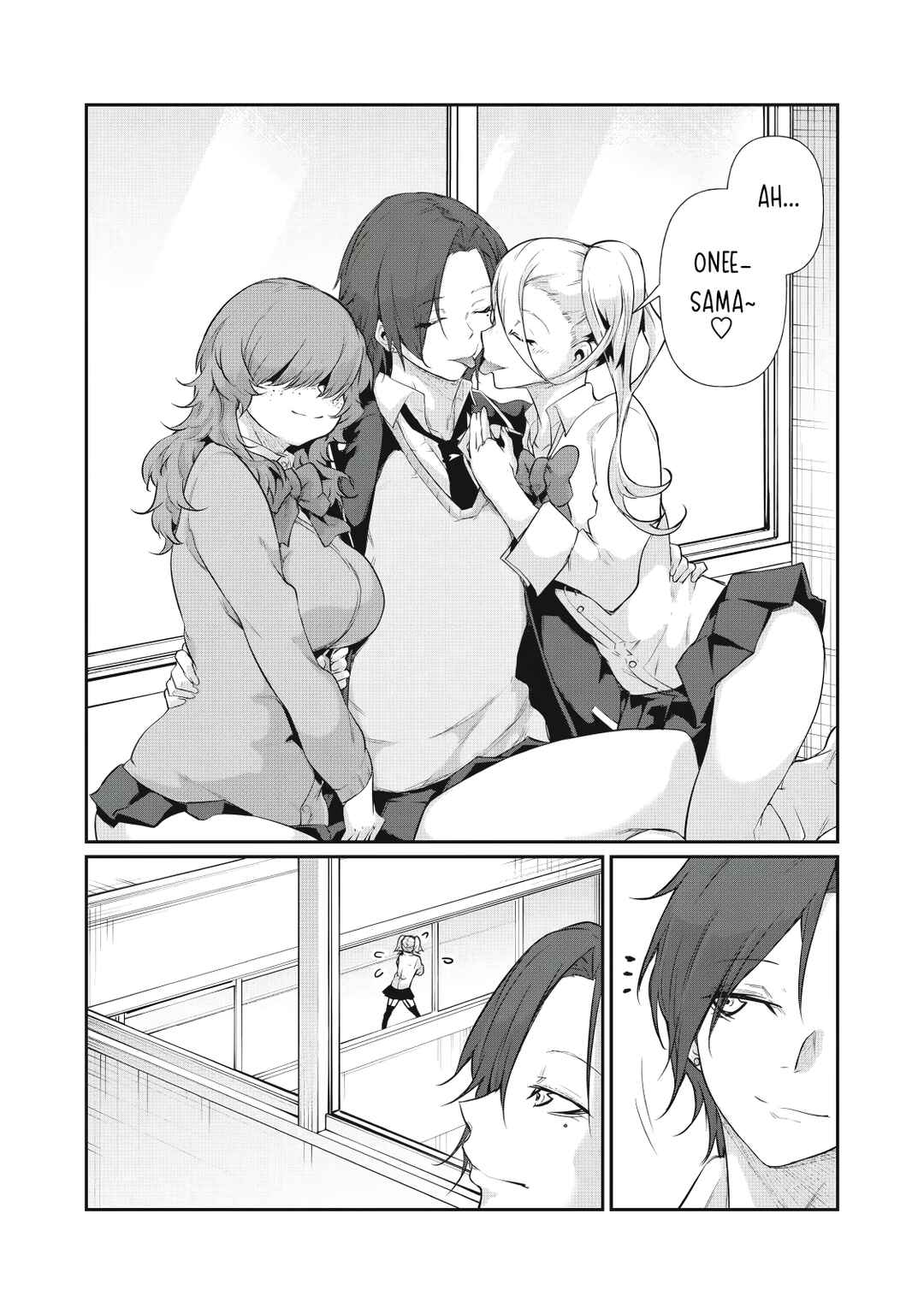 Hacking Ghost ~Karada ni Shika Kachi no Nai Gakuen~ Chapter 13 - Page 15