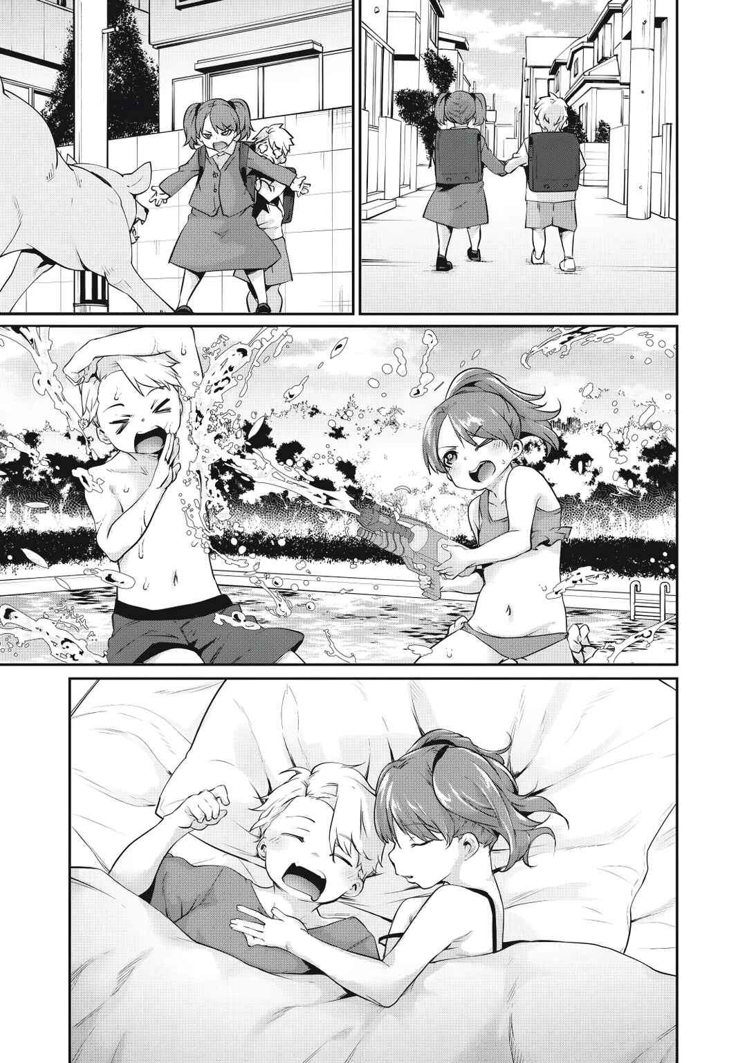 Hacking Ghost ~Karada ni Shika Kachi no Nai Gakuen~ Chapter 13 - Page 3