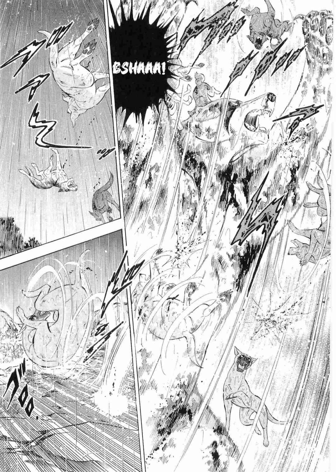 Ginga Densetsu Weed Chapter 485 - Page 18