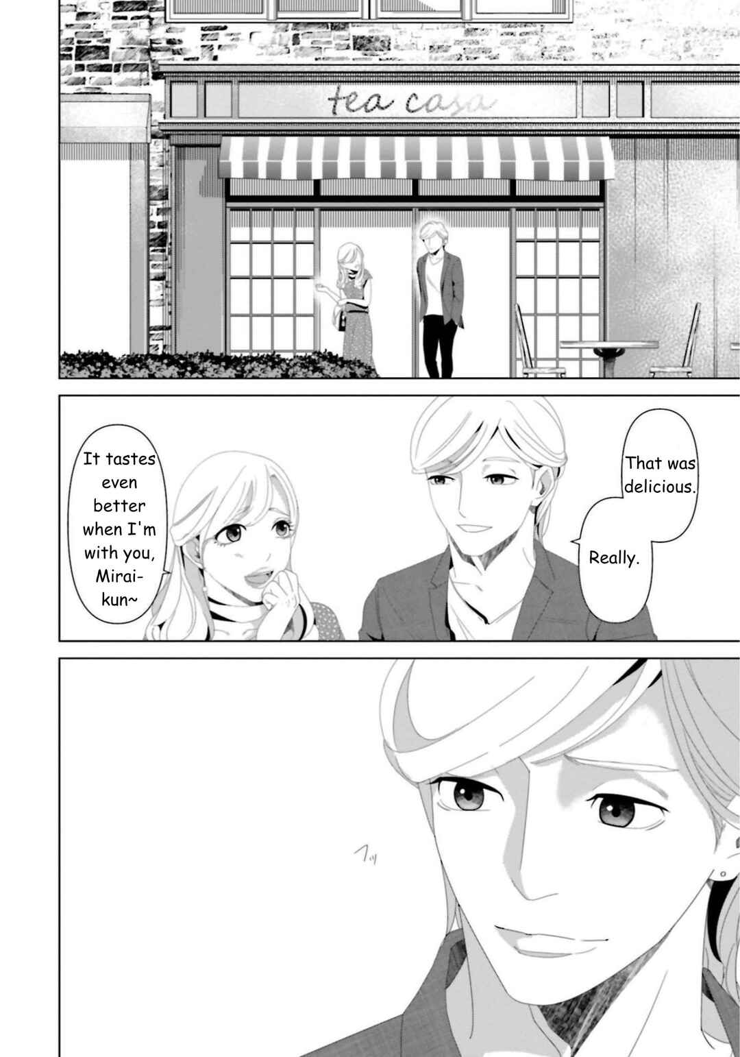 Replica - Moto Tsuma no Fukushuu Chapter 19 - Page 14