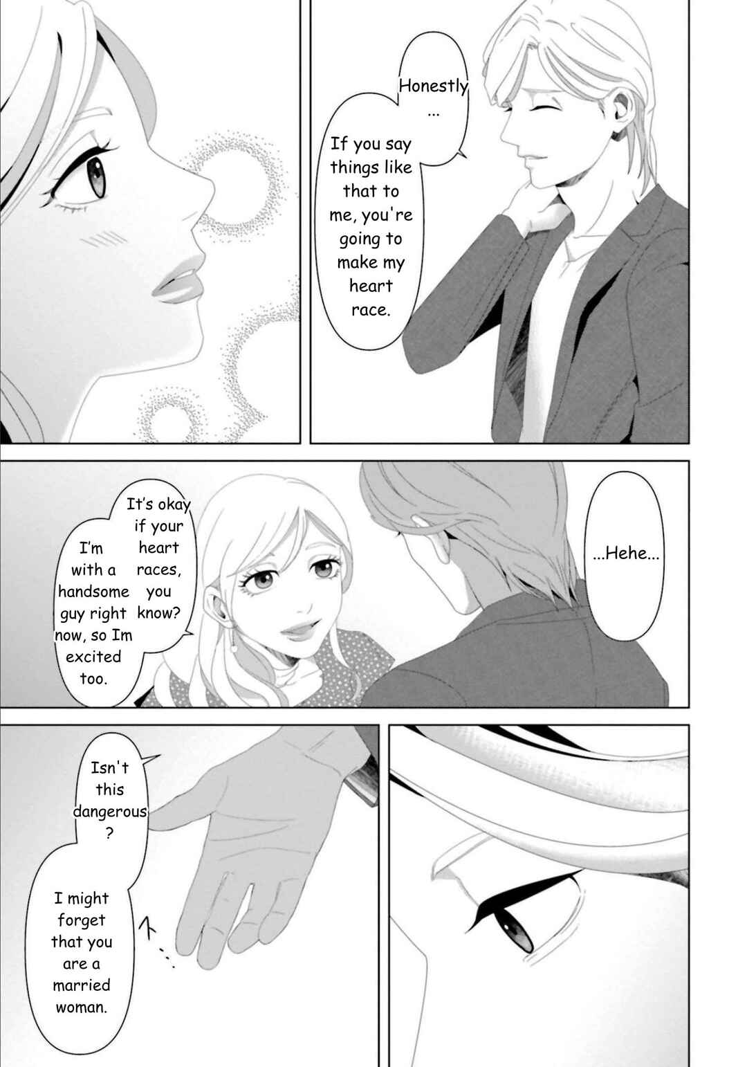 Replica - Moto Tsuma no Fukushuu Chapter 19 - Page 15