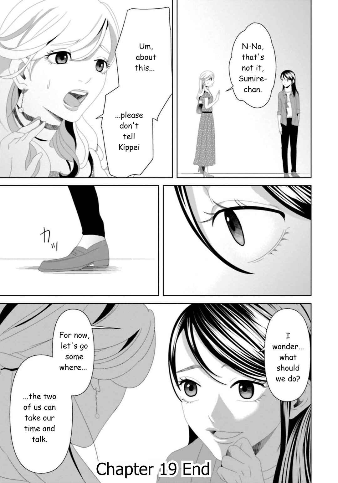 Replica - Moto Tsuma no Fukushuu Chapter 19 - Page 19
