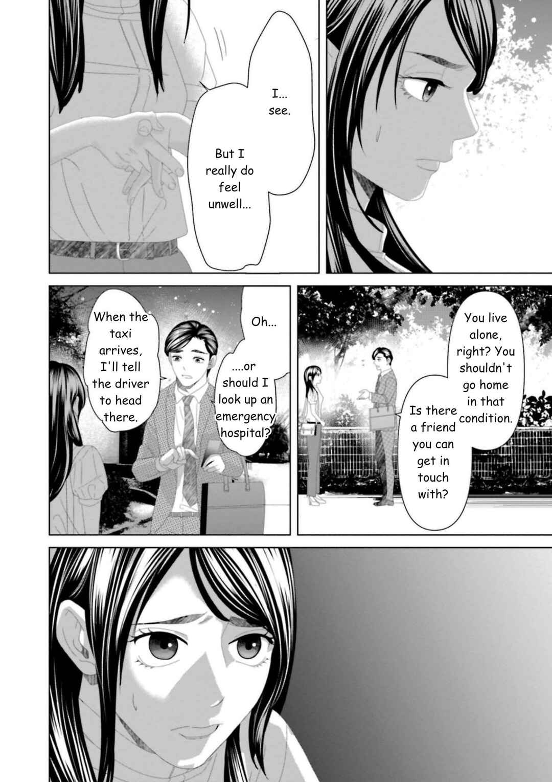 Replica - Moto Tsuma no Fukushuu Chapter 19 - Page 2