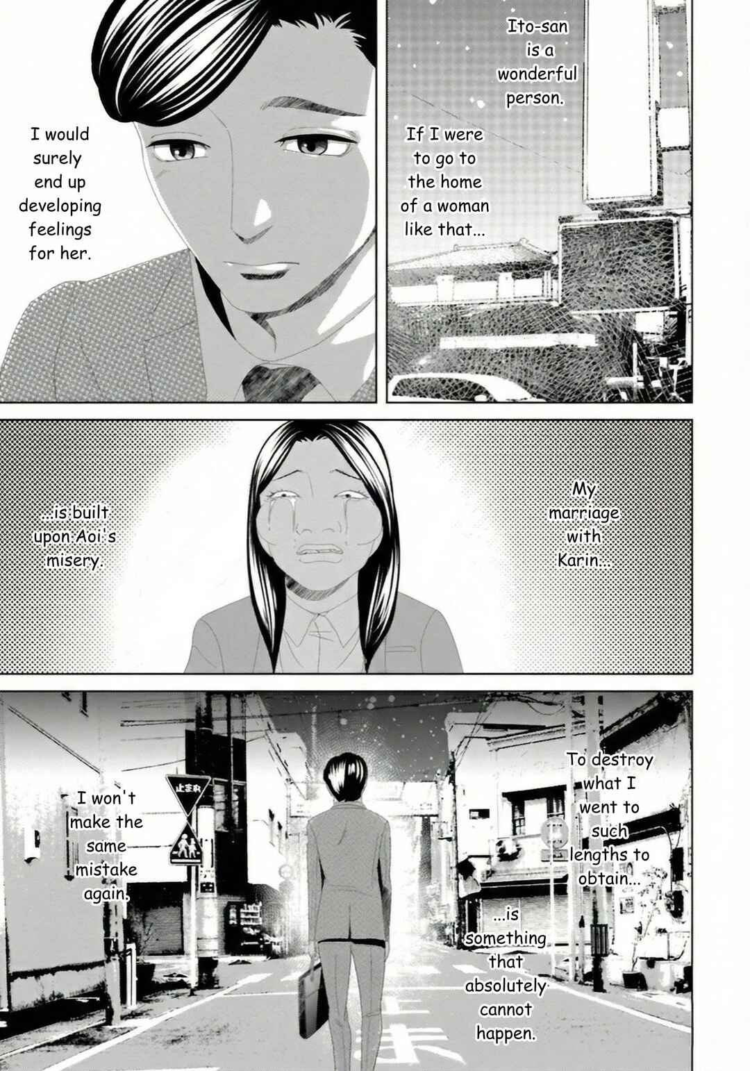 Replica - Moto Tsuma no Fukushuu Chapter 19 - Page 7