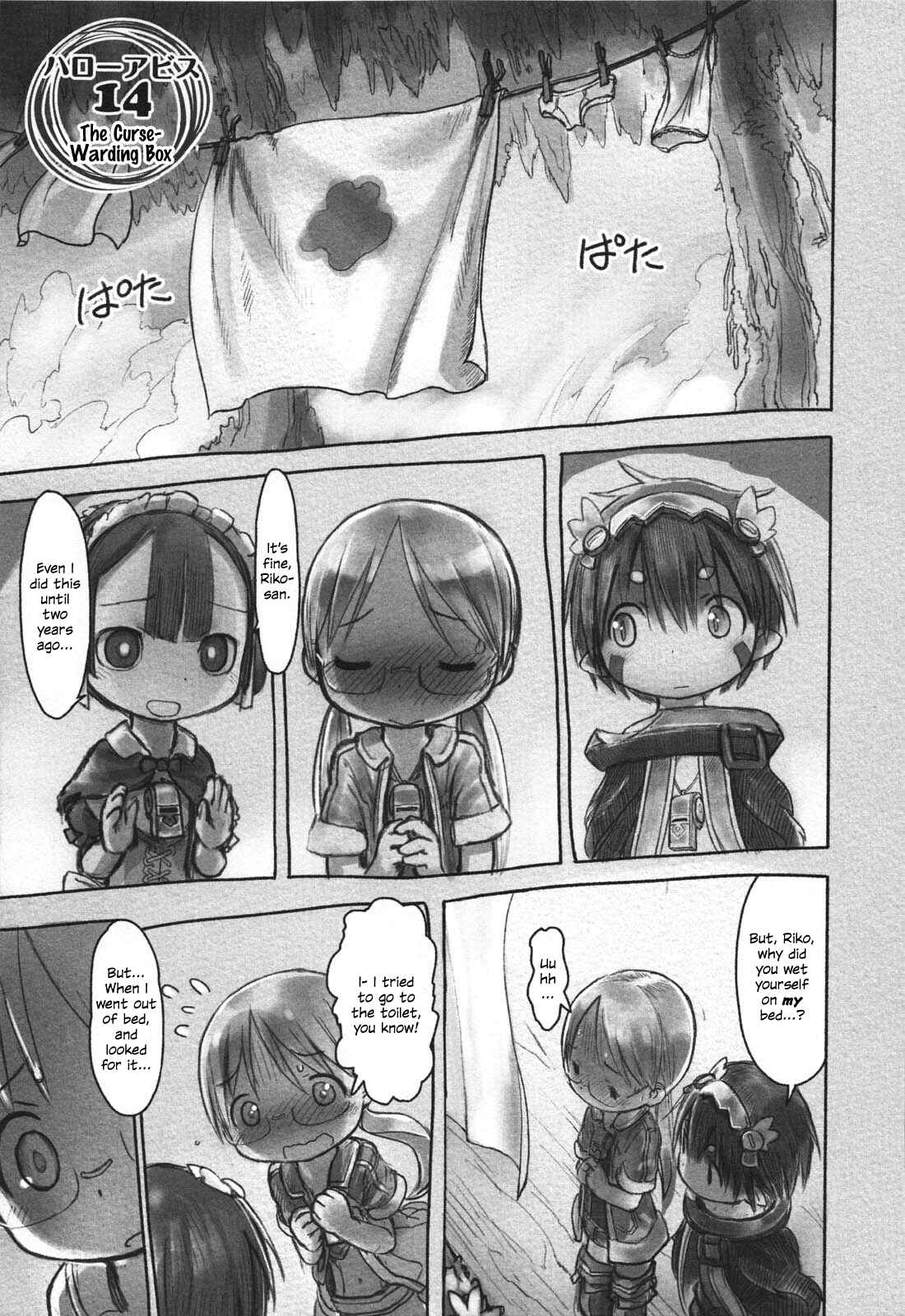 Made in Abyss Chapter 14 - Page 1