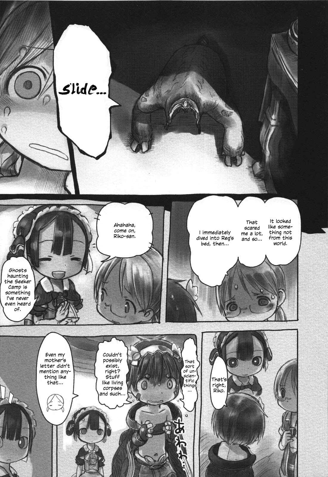 Made in Abyss Chapter 14 - Page 3