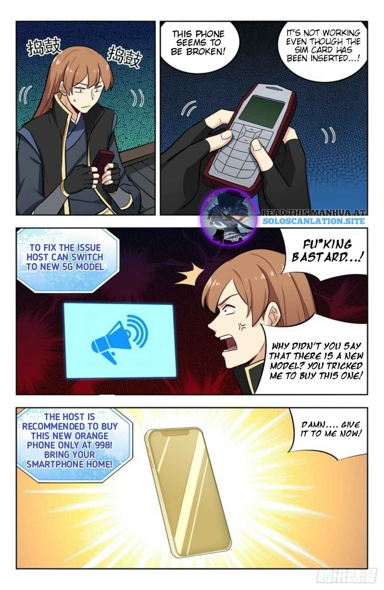 Zuì Qiáng Fǎn Tàolù Xìtǒng Chapter 249 - Page 2