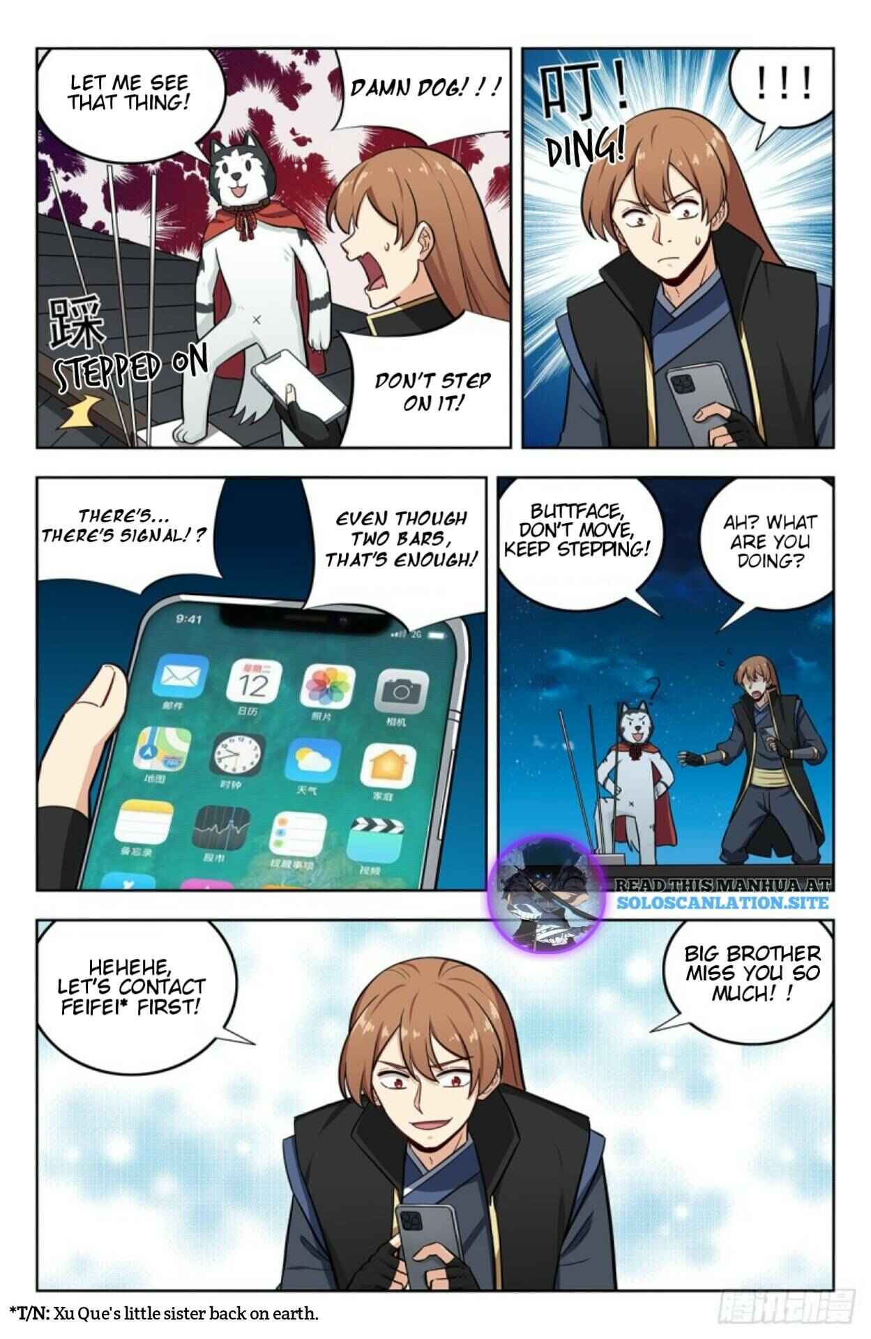 Zuì Qiáng Fǎn Tàolù Xìtǒng Chapter 249 - Page 5