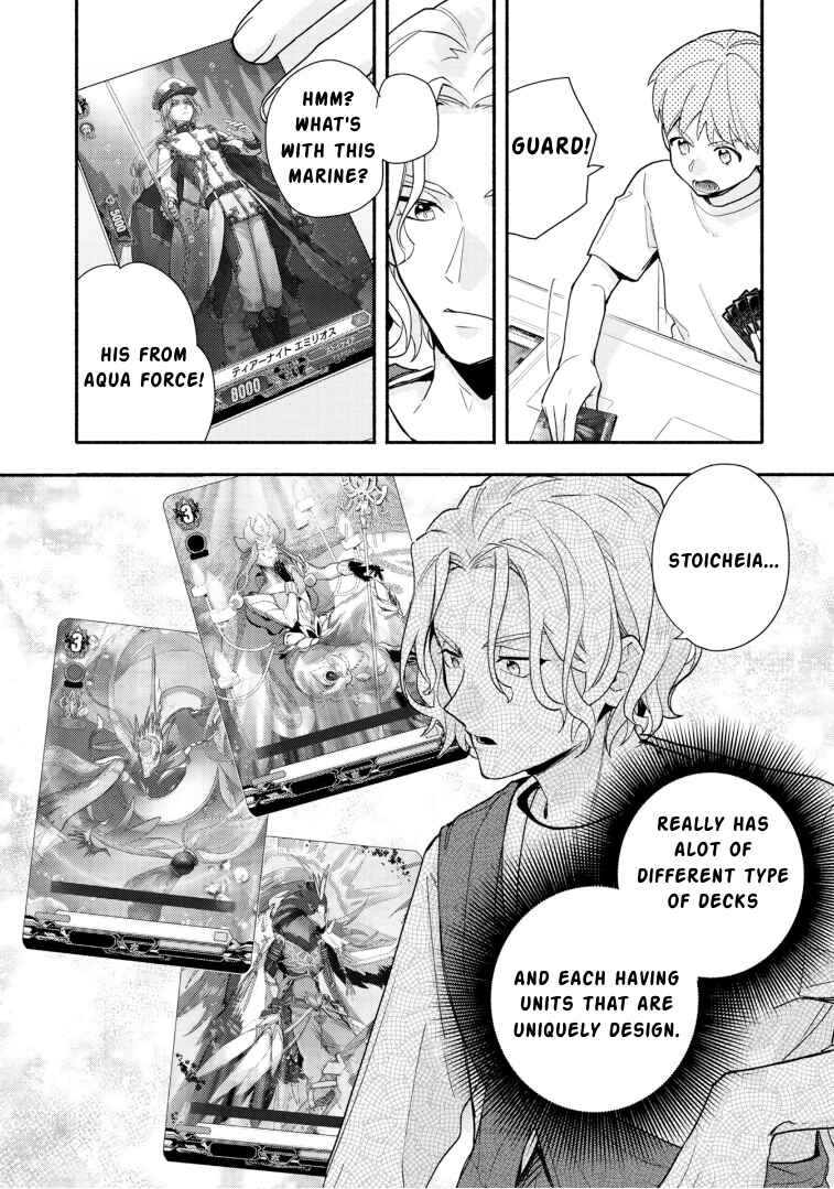 Cardfight!! Vanguard YouthQuake Chapter 20 - Page 14