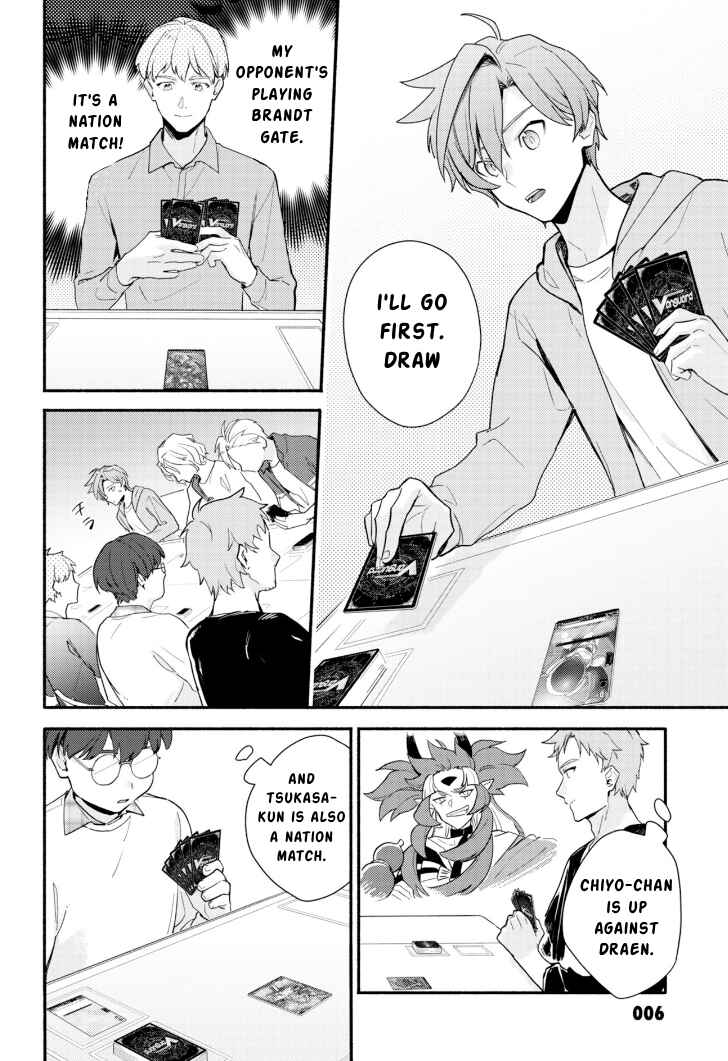 Cardfight!! Vanguard YouthQuake Chapter 20 - Page 6
