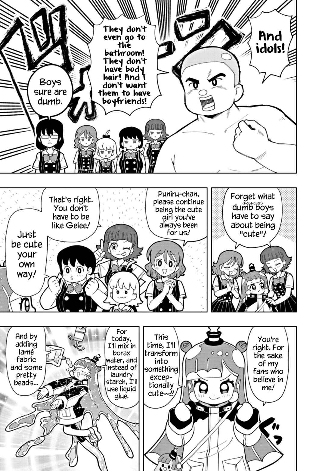 Puniru wa Kawaii Slime Chapter 43 - Page 3
