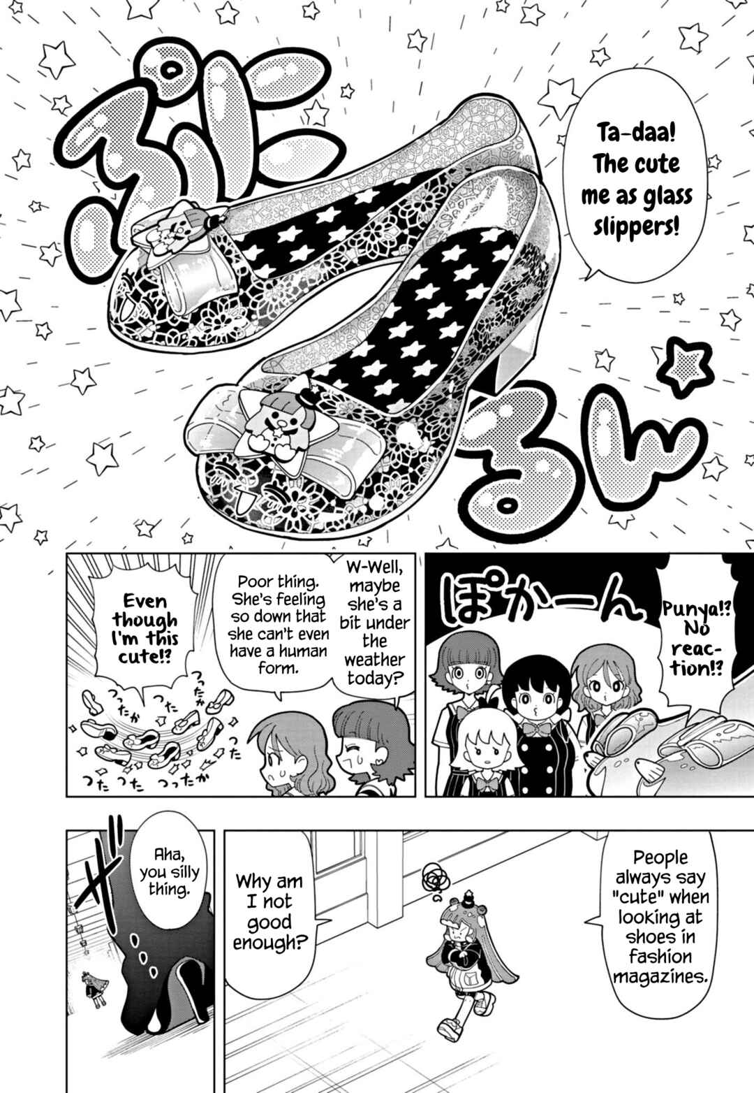 Puniru wa Kawaii Slime Chapter 43 - Page 4