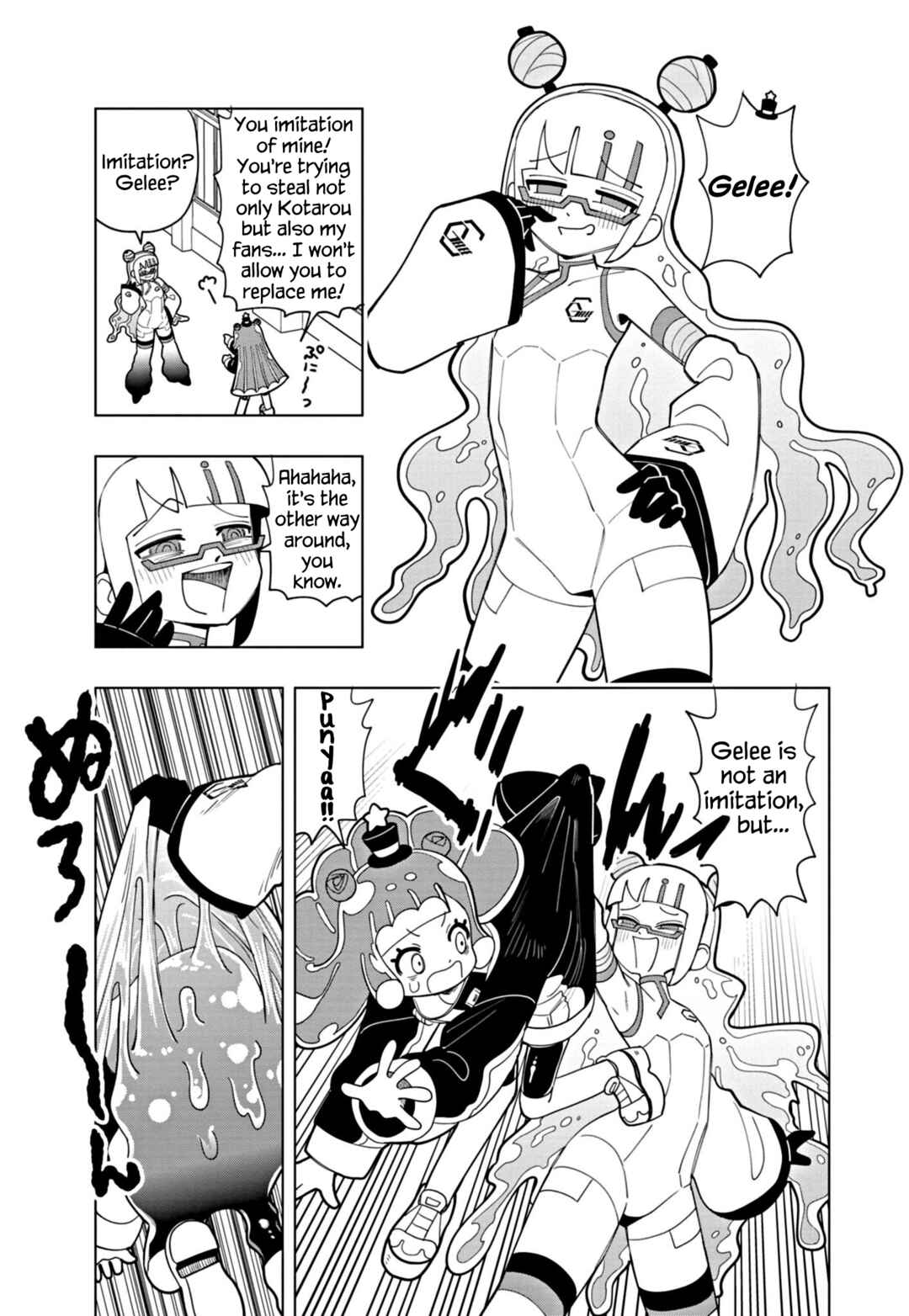Puniru wa Kawaii Slime Chapter 43 - Page 5