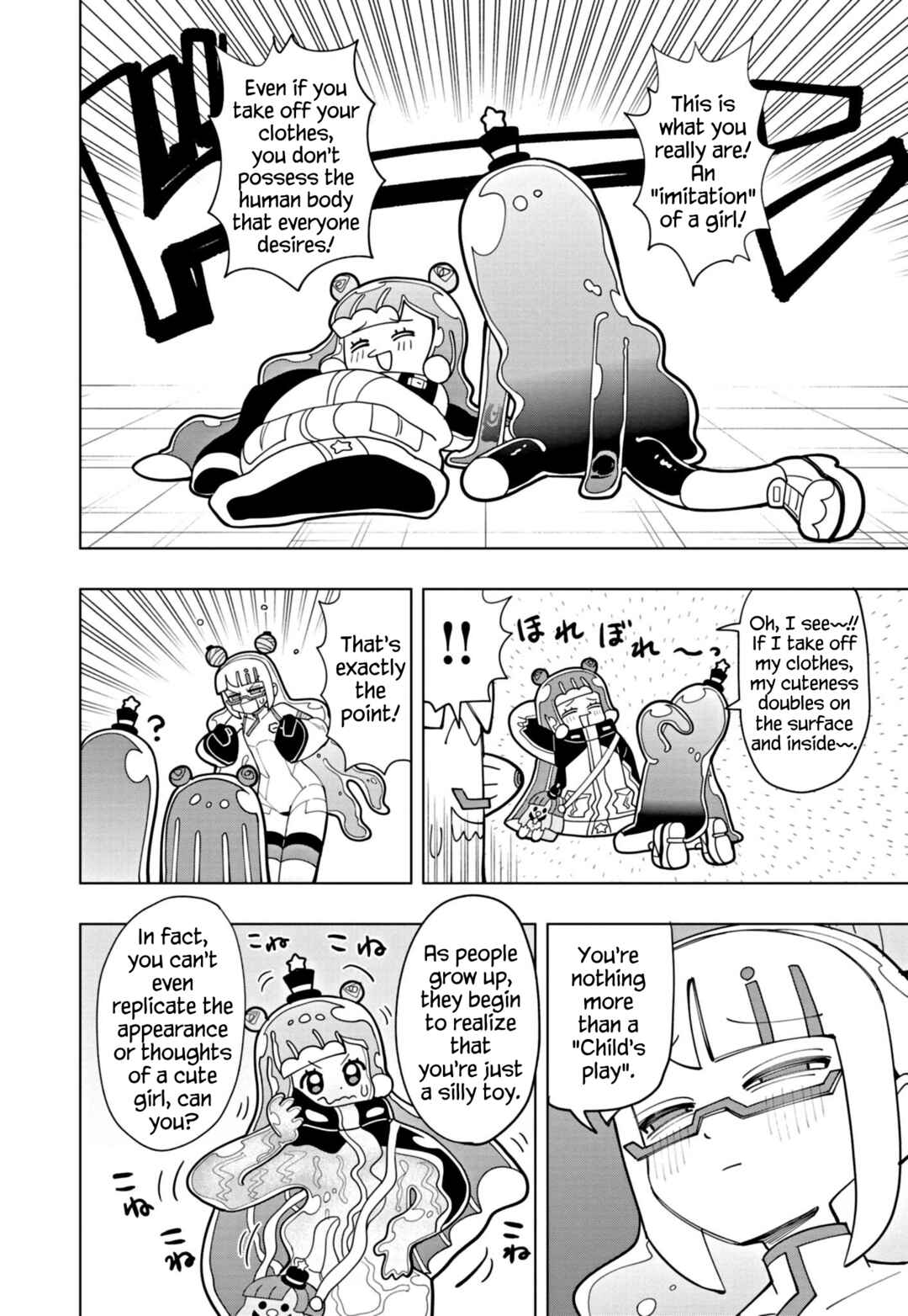 Puniru wa Kawaii Slime Chapter 43 - Page 6