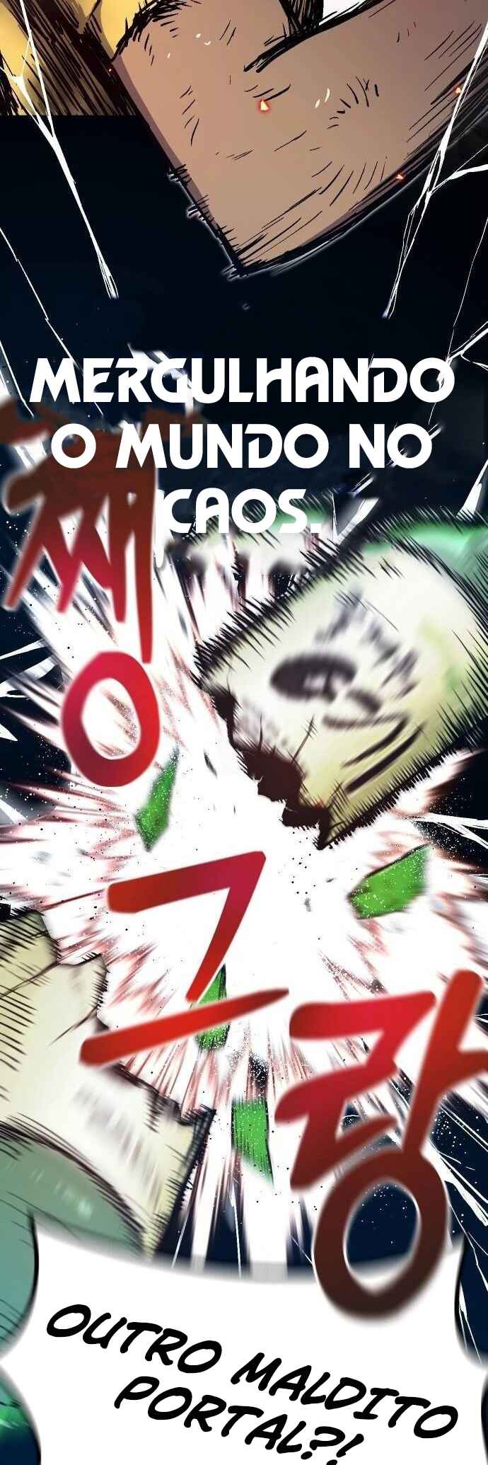My Status Window Went on Strike Chapter 0 - Page 5
