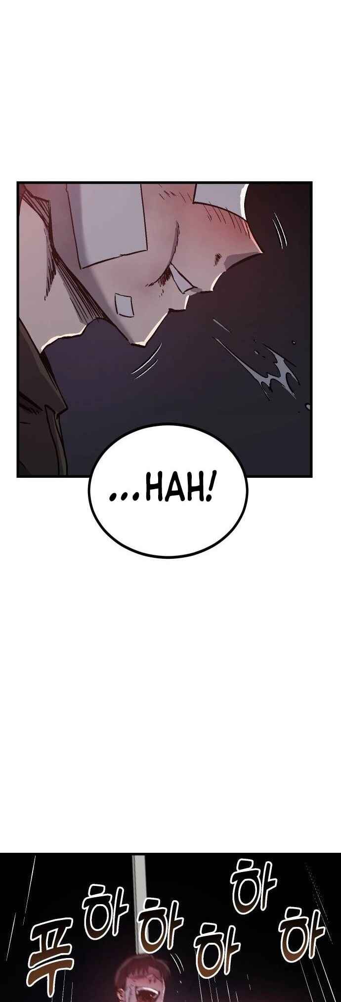 My Status Window Went on Strike Chapter 0 - Page 64