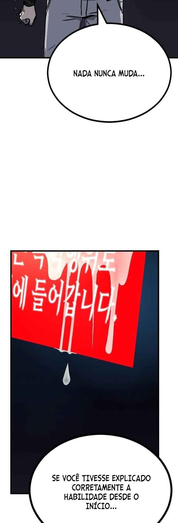 My Status Window Went on Strike Chapter 0 - Page 69