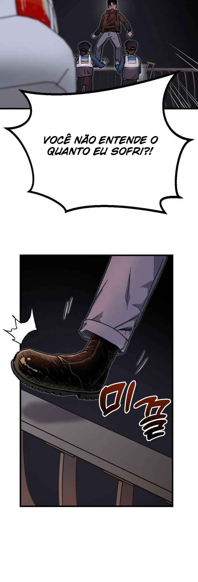 My Status Window Went on Strike Chapter 0 - Page 76