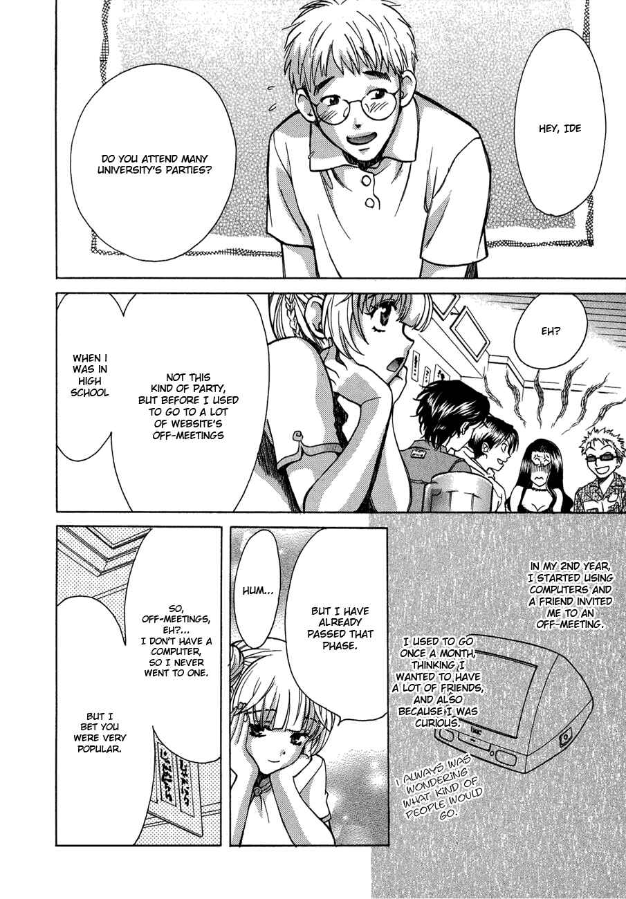 Love Junkies Chapter 39 - Page 12