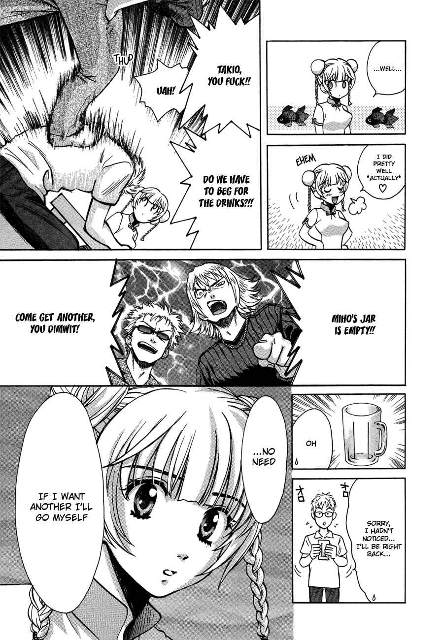 Love Junkies Chapter 39 - Page 13