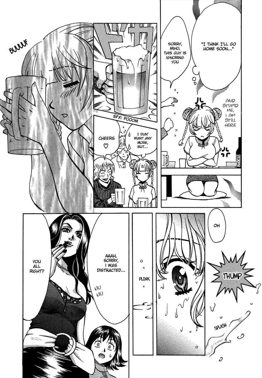 Love Junkies Chapter 39 - Page 14