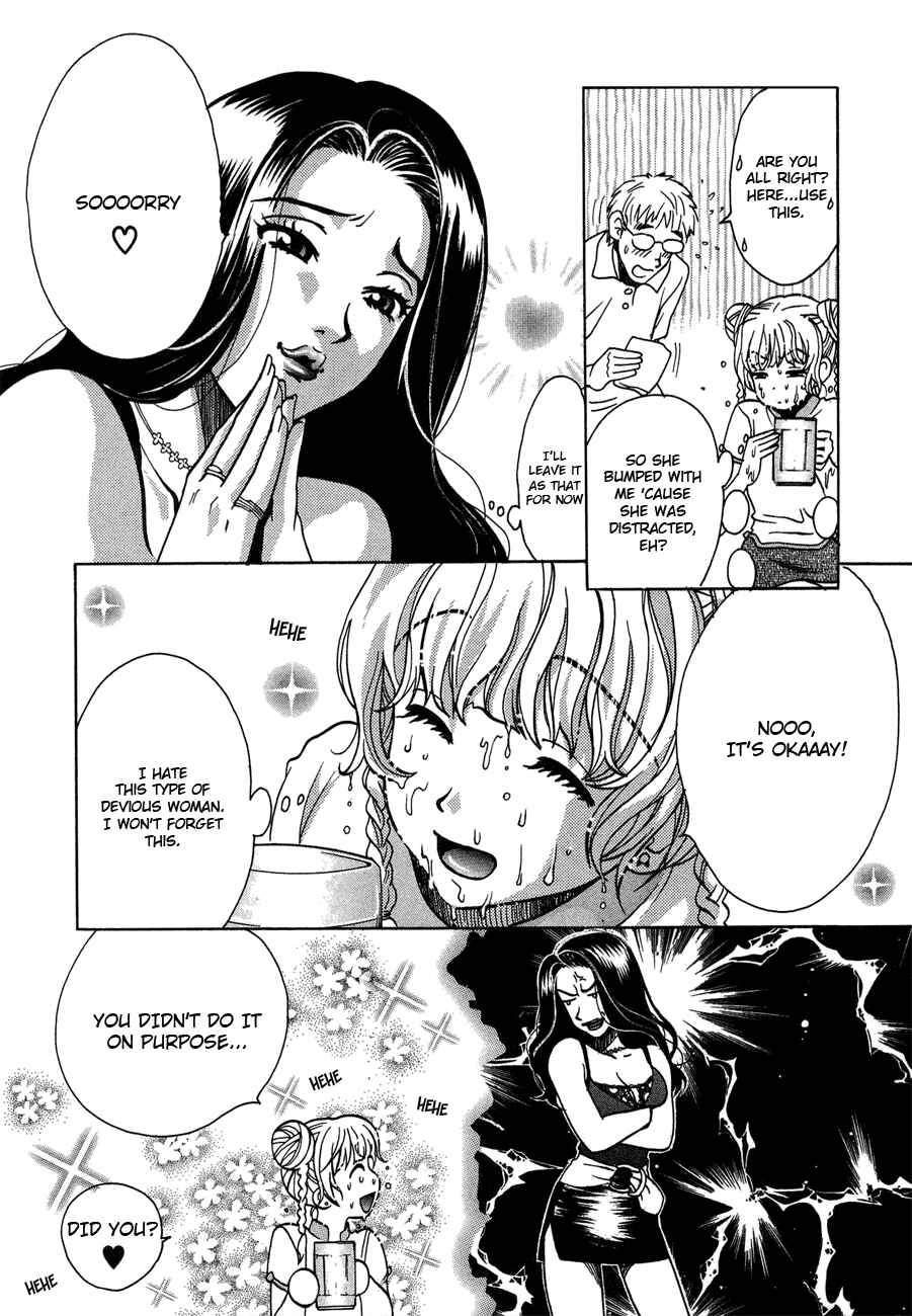 Love Junkies Chapter 39 - Page 16