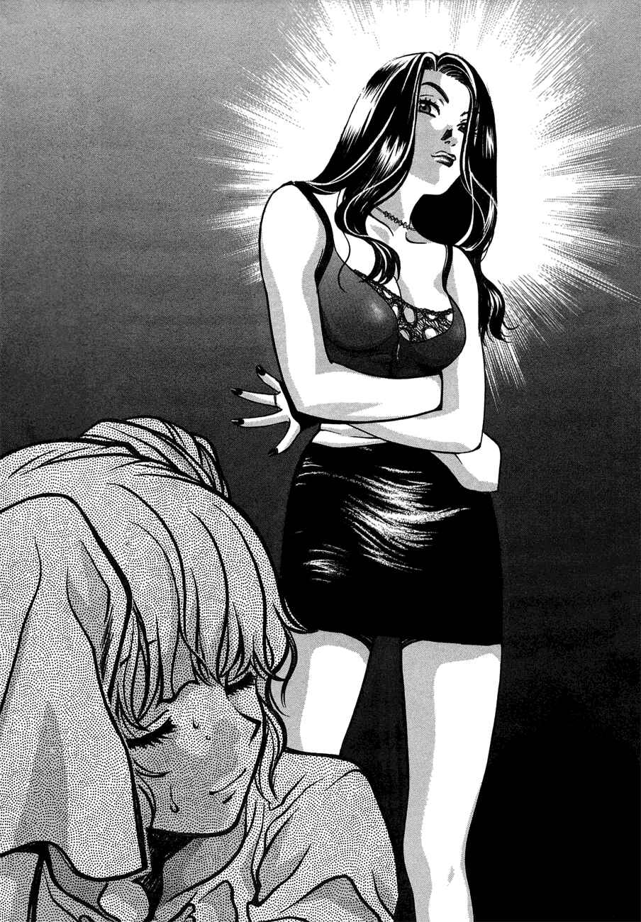 Love Junkies Chapter 39 - Page 18