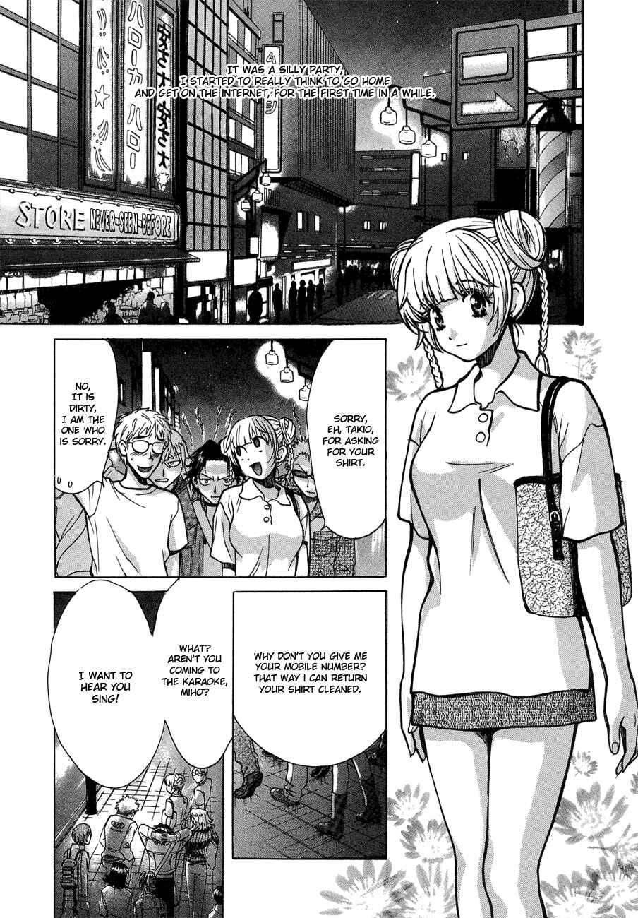 Love Junkies Chapter 39 - Page 19